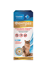 Купить Pchelodar Фенпраз для кошек и котят суспензия для приема внутрь 5 мл 1 шт цена