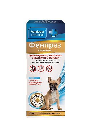 Pchelodar Фенпраз для щенков и мелких пород собак суспензия для приема внутрь 5 мл 1 шт