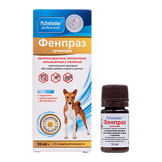 Изображение товара Pchelodar Фенпраз для средних пород собак суспензия для приема внутрь 10 мл 1 шт