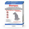 Pchelodar Фенпраз таблетки для щенков и собак 6 шт.