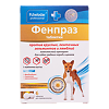 Pchelodar Фенпраз таблетки для собак средних пород и щенков 6 шт.