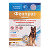 Pchelodar Фенпраз таблетки для собак средних пород и щенков 10 шт