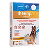Pchelodar Фенпраз таблетки для собак средних пород и щенков 10 шт