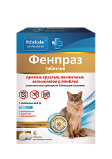 Купить Pchelodar Фенпраз таблетки для кошек и котят 6 шт цена