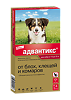 Адвантикс (Advantix) капли на холку для собак от блох,клещей и летающих насекомых от 10 до 25 кг пипетка 4 шт
