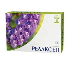 Купить Релаксен капсулы по 0,25 г 30 шт цена