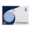 уропальмен инструкция по применению Уропальмен по выгодной цене уропальмен купить в москве, инструкция.
