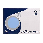 уропальмен инструкция по применению Уропальмен капс 0,32 №60 — купить в санкт-петербурге в аптеке.