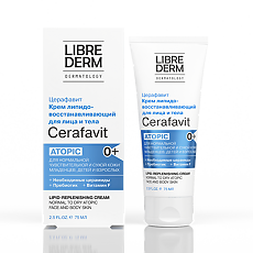 Купить Либридерм (Librederm) Cerafavit Крем для лица и тела липидовосст с церамидами и пребиотиком  0+ 75 мл 1 шт цена