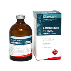 Купить Амоксоил ретард суспензия для инъекций флакон 100 мл (вет) цена