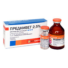 Купить Преднивет раствор для инъекций 2,5 % фл 50 мл ВЕТЕРИНАРНЫЙ 1 шт цена