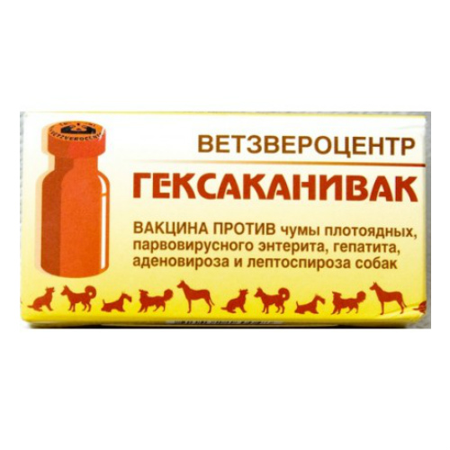 Препарат для применения у животных