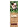 Дана шампунь от блох, вшей и власоедов для кошек и собак 150 мл 1 шт