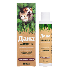 Купить Дана шампунь от блох, вшей и власоедов для кошек и собак 150 мл 1 шт цена