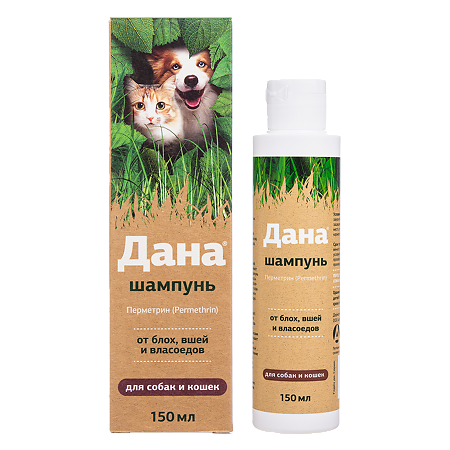 Дана шампунь от блох, вшей и власоедов для кошек и собак 150 мл 1 шт