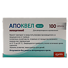 Апоквел таблетки 3,6 мг 100 шт (вет)