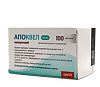 Апоквел таблетки 3,6 мг 100 шт (вет)
