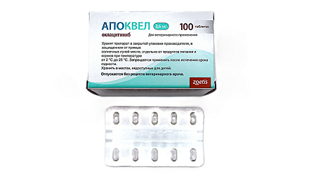 Апоквел таблетки 3,6 мг 100 шт (вет)