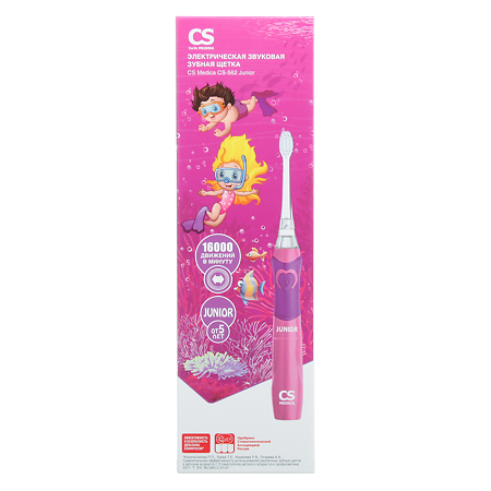 Изображение товара Электрическая звуковая зубная щетка для детей CS Medica CS-562 Junior 1 шт