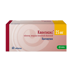 Купить Квентиакс таблетки покрыт.плен.об. 25 мг 60 шт цена