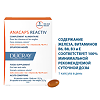 Ducray Анакапс Реактив/Аnacaps Reactiv капсулы массой 22,5 г 30 шт