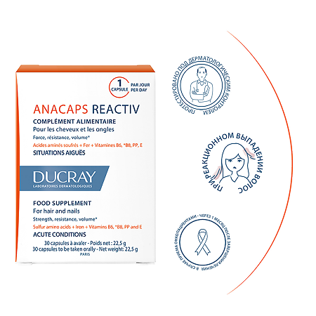 Ducray Аnacaps Реактив для волос и кожи головы капсулы, 30 шт.