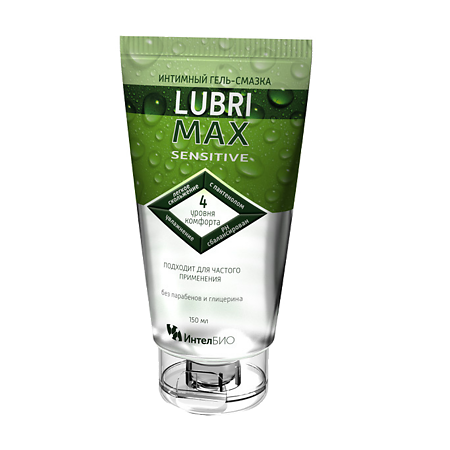 Lubrimax гель-смазка интимный Sensitive 150 мл 1 шт