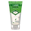 Lubrimax гель-смазка интимный Sensitive 75 мл 1 шт