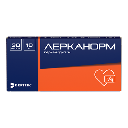 Лерканорм таблетки покрыт.плен.об. 10 мг 30 шт