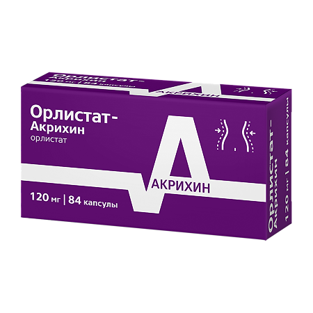 Орлистат-Акрихин капсулы 120 мг 84 шт