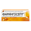 Фарингосепт таблетки для рассасывания мед-лимон 10 мг 20 шт