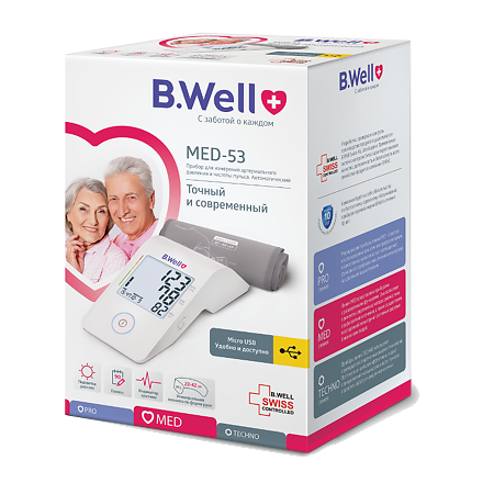 B.Well Тонометр MED-53 usb-кабель 1 шт