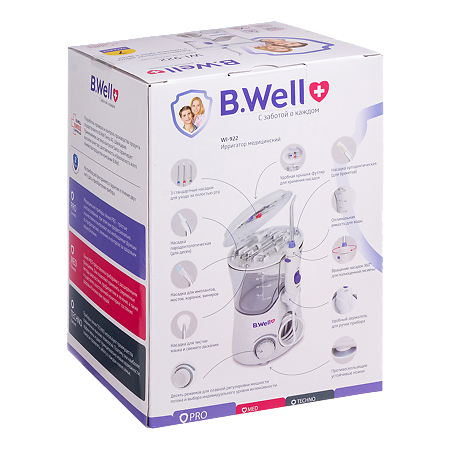 Ирригатор для полости рта B.Well WI-922 стационарный 1 шт
