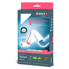 Купить Компрессионные чулки B.Well JW-214 1 класс компрессии 5 White 1 шт цена
