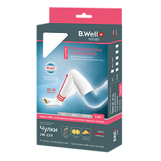 Купить Компрессионные чулки B.Well JW-224 2 класс компрессии 5 White 1 шт цена