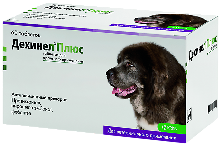 Дехинел Плюс антигельминтик таблетки для собак крупных пород 60 шт