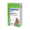 Фиприст Спот Он капли на холку для собак 10-20 кг 1,34 мл 3 шт