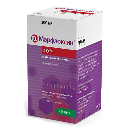 Марфлоксин раствор для инъекций 10% флакон 100 мл (вет)