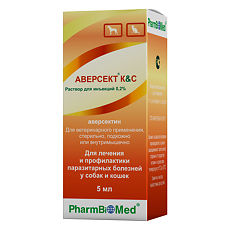 Купить Аверсект К&С раствор для инъекций 0,2% для кошек и собак фл 5 мл ВЕТЕРИНАРНЫЙ 1 шт цена