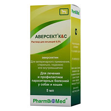 Купить Аверсект К&С раствор для инъекций 0,5% для кошек и собак фл 5 мл ВЕТЕРИНАРНЫЙ 1 шт цена