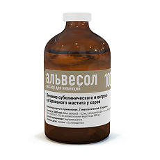 Изображение товара Альвесол раствор для инъекций фл 100 мл ВЕТЕРИНАРНЫЙ 1 шт