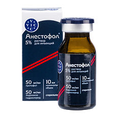Купить Анестофол раствор для инъекций 5% фл 10 мл ВЕТЕРИНАРНЫЙ 1 шт цена