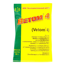 Купить Ветом 4 порошок д/приг раствора для приема внутрь 50 г (вет) цена