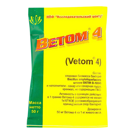 Ветом 4 порошок д/приг раствора для приема внутрь 50 г (вет)