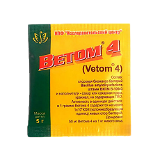 Купить Ветом 4 порошок д/приг раствора для приема внутрь 5 г (вет) цена
