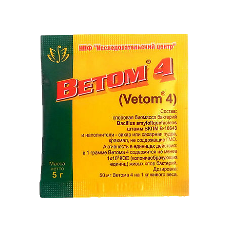 Ветом 4 порошок д/приг раствора для приема внутрь 5 г (вет)