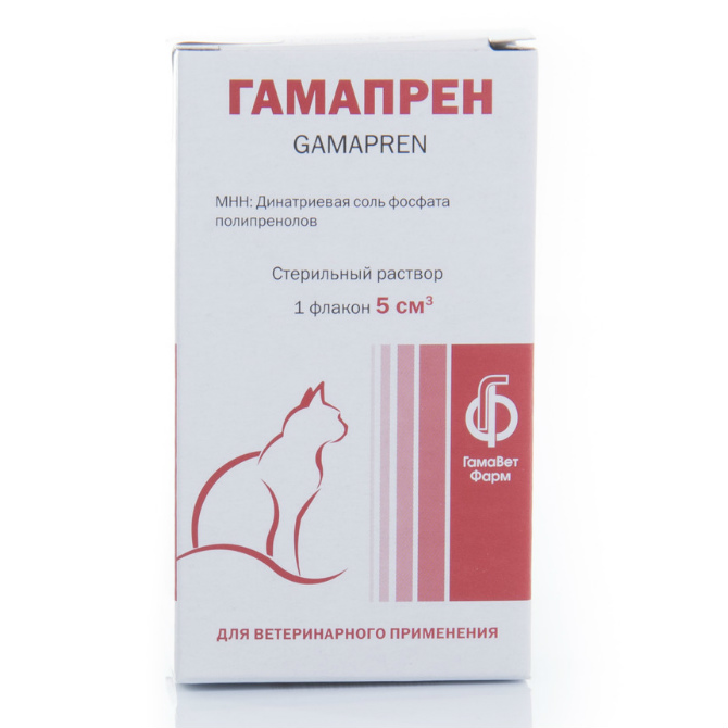 Гамавит Для Кошек Цена