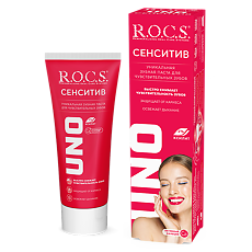 Купить R.O.C.S. Uno Sensitive Зубная паста для чувствительных зубов 74 г 1 шт цена