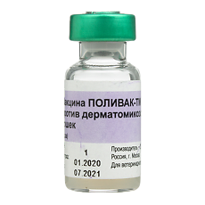 Купить Поливак-ТМ вакцина для кошек суспензия для инъекций 1 доза флакон 1 шт (вет) цена