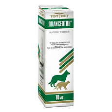 Купить Полисептин капли ушные для животных 10 мл (вет) цена